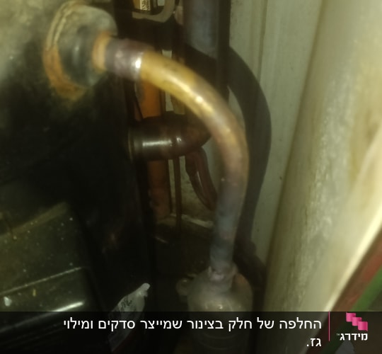 חלקים פנימיים של מערכת מיזוג אוויר